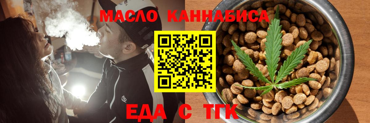 Алатырь  COCAIN  Меф МЯУ МЯУ кристаллы  Гашиш  Вход с VPN  ГАШ 