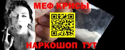 прущая мука Азнакаево