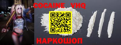прущая мука Азнакаево