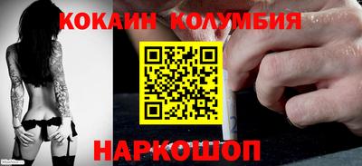 прущая мука Азнакаево