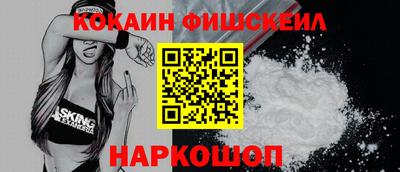 мяу мяу мука Абинск