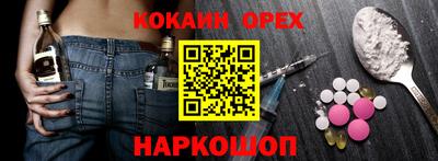 прущая мука Азнакаево