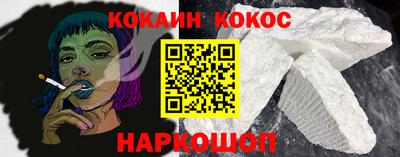 сатива Абакан