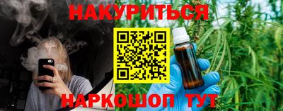 сатива Абакан