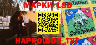 мяу мяу мука Абинск