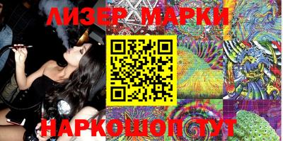 мяу мяу мука Абинск