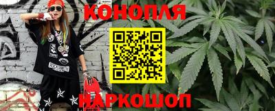 прущая мука Азнакаево