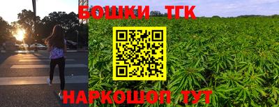 сатива Абакан