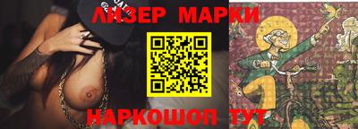 мяу мяу мука Абинск