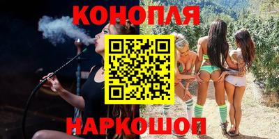 прущая мука Азнакаево