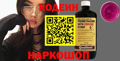 сатива Абакан