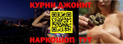 сатива Абакан