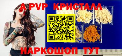 прущая мука Азнакаево