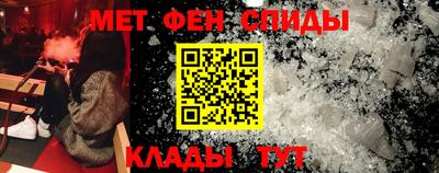 прущая мука Азнакаево