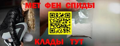 сатива Абакан