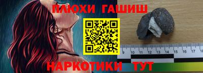 сатива Абакан