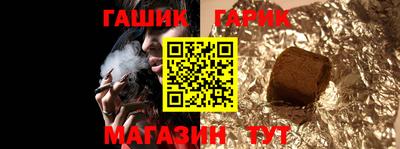 сатива Абакан