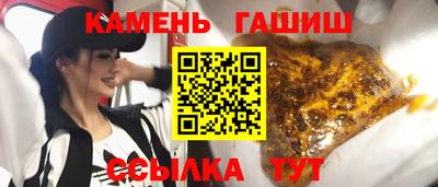 прущая мука Азнакаево