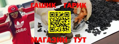 мяу мяу мука Абинск