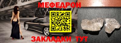 сатива Абакан