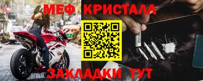 прущая мука Азнакаево
