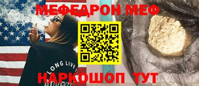 сатива Абакан