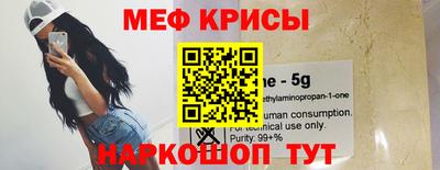 прущая мука Азнакаево