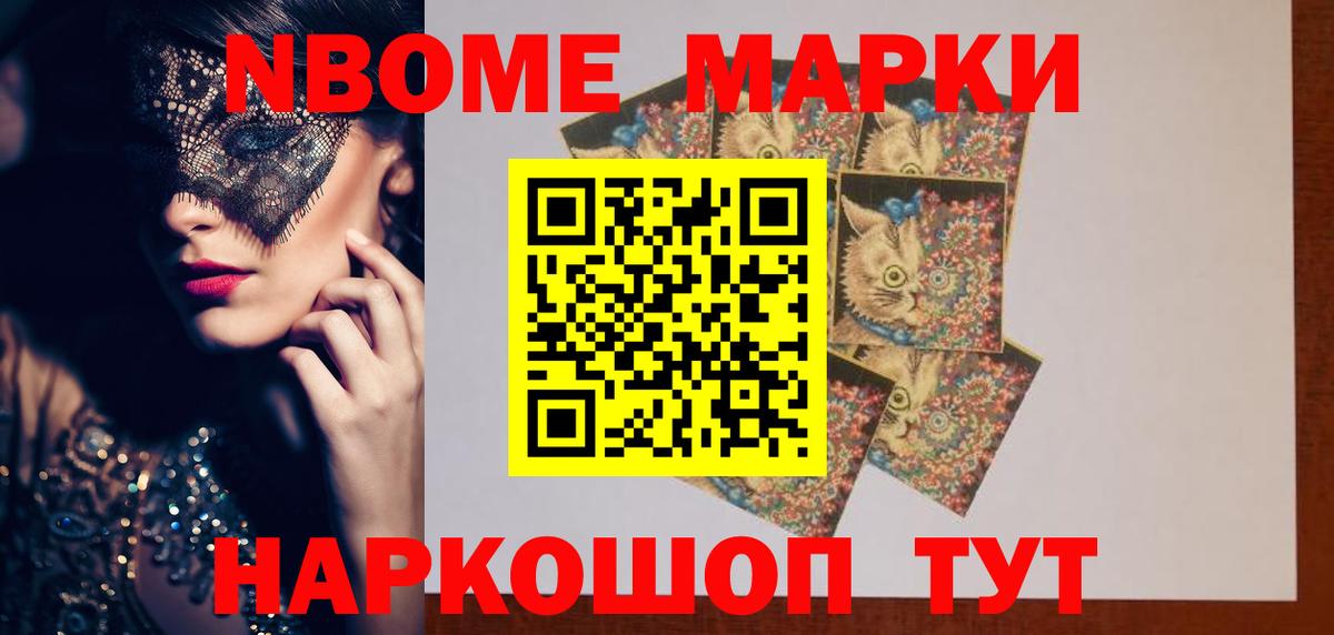 LSD-25 экстази ecstasy  Лсд 25 экстази кислота  Алатырь  Вход с VPN 